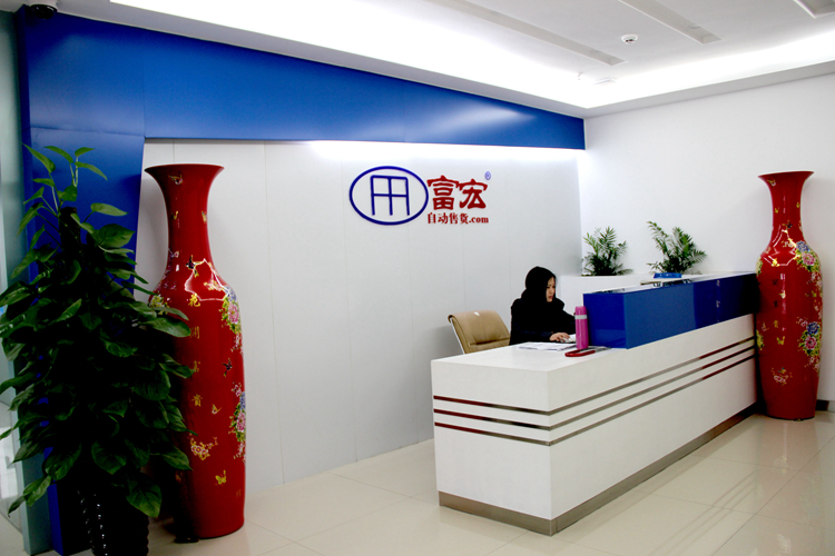 自動(dòng)售貨機(jī)如何擴(kuò)大利潤(rùn)范圍？